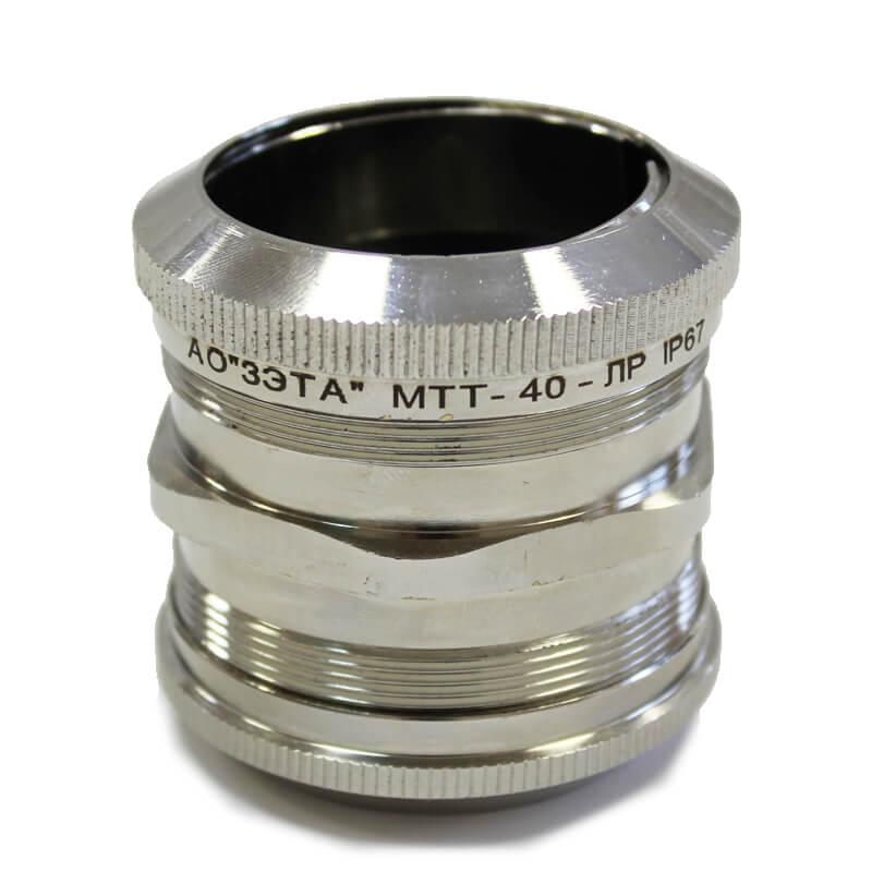 МТТ-ЛС-25 IP67 ГОФРОМАТИК
